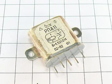 РПА-11 БГ4.521.014 фото 2 РПА-11 БГ4.521.014 фото 2