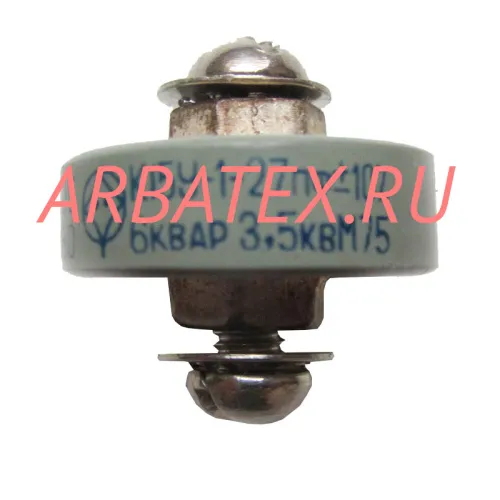 К15У-1А В 3,5кВ 27 пф К15У-1А В 3,5кВ 27 пф