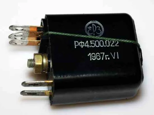 РСМ-1 РФ4.500.029 фото 3 РСМ-1 РФ4.500.029 фото 3