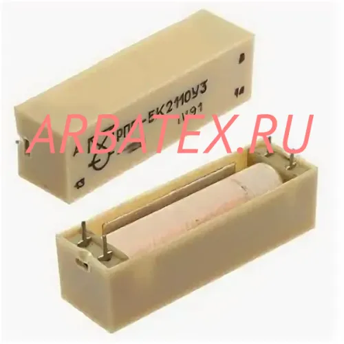 РПГ-5К 2110 24В