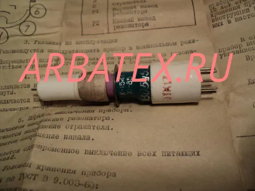 К-154 клистрон