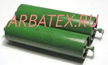 К75-24 1600в 1 мкф