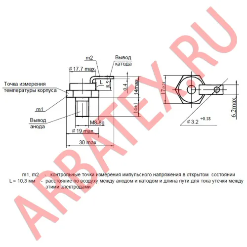 ТФ132-25-6-3У3 фото 3