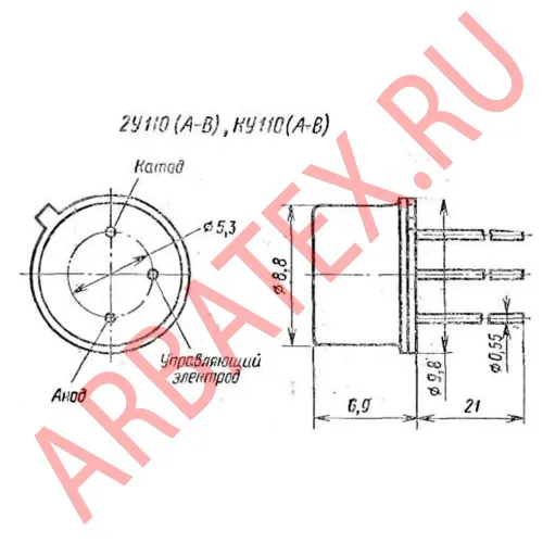 КУ110А тиристор фото 3