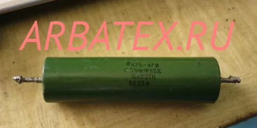 К75-47В 16кВ 0,01 мкф