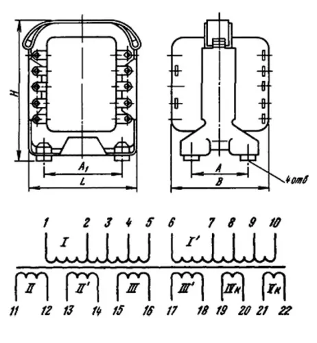 ТА16-127/220-50В трансформатор фото 3 ТА16-127/220-50В трансформатор фото 3