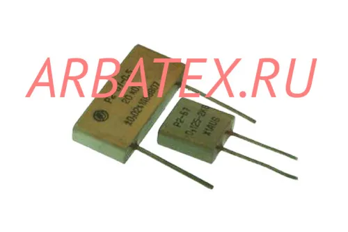Р2-67 0,125 2,21 кОм