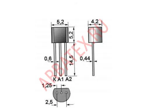 КС535Б фото 2