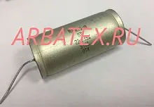 К73-16 63в 18 мкф