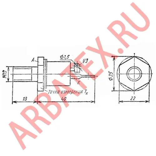 Т242-80-11-7 фото 3