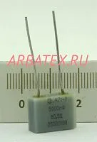 К71-7 250в 5900 пф