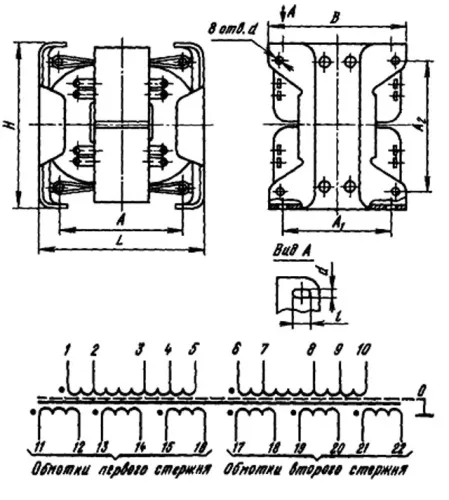 ТПП307-127/220-50 трансформатор фото 3