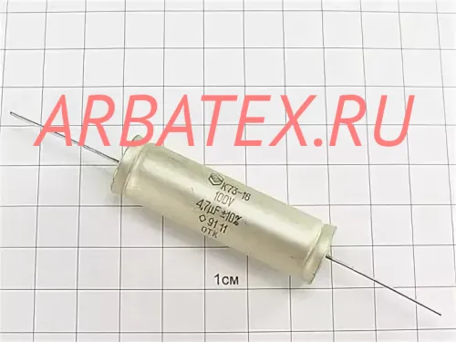К73-16 100в 4.7 мкф К73-16 100в 4.7 мкф