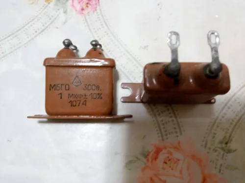 МБГО-1 300в 1 мкф фото 2