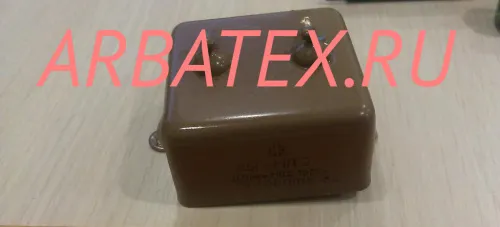 КБГ-МП2 1000в 0,5 мкф