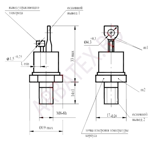 ТС132-50-6 фото 5