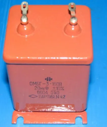 ОМБГ-3 160в 20 мкф фото 2 ОМБГ-3 160в 20 мкф фото 2