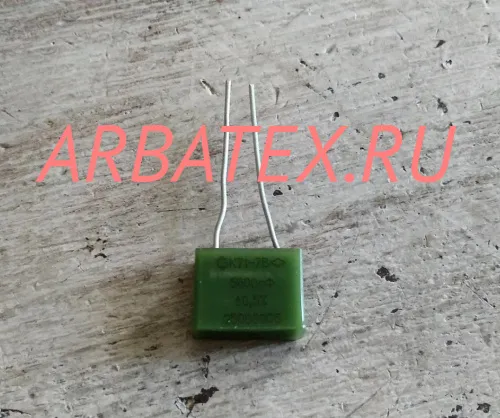 К71-7 250в 5600 пф К71-7 250в 5600 пф