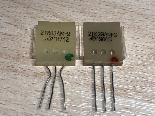 2T629AM-2H фото 2 2T629AM-2H фото 2