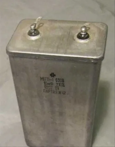 МБГП-1 630в 10 мкф фото 2