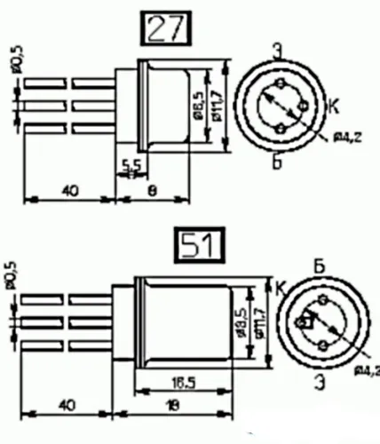 ГТ404А фото 3